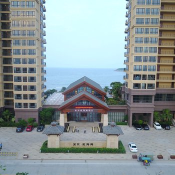 双月湾壹家驿海景度假酒店(惠东虹海湾店)(原双月虹海壹家驿海景度假酒店)