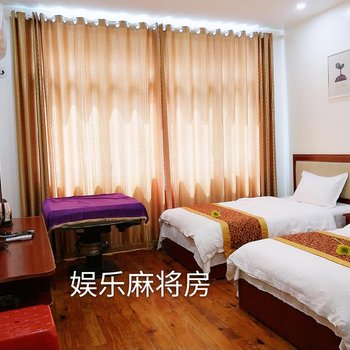 镇远琳峰宾馆