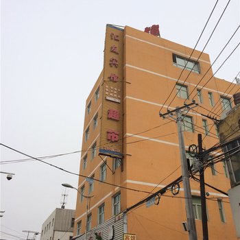 乌鲁木齐汇友宾馆