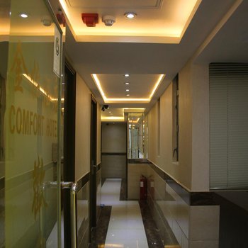 废弃香港金怡酒店