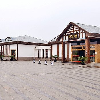 绵阳雷耀度假酒店酒店提供图片