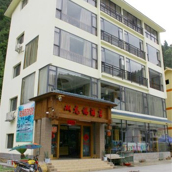 龙胜温泉双龙福酒店酒店提供图片