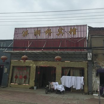 洪泽洪湖桥宾馆酒店提供图片