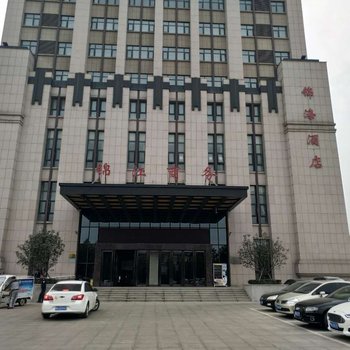 济源锦海酒店酒店提供图片