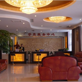 林州和谐宾馆酒店提供图片