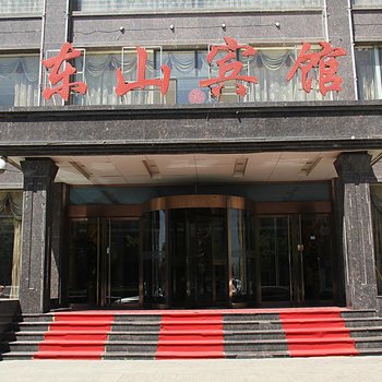 吕梁东山宾馆龙凤北大街店