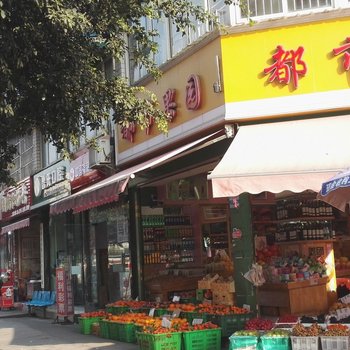 成都交大欢乐谷火车北站7号线阳光房公寓(银河路分店)酒店提供图片