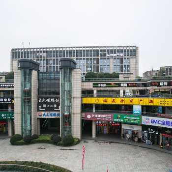 绍兴嗨森洗浴休闲酒店