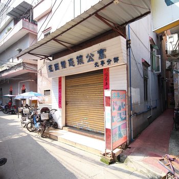 广州大学城缤果公寓(二店)