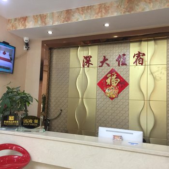 深圳深大快捷酒店(T3航站楼店)酒店提供图片