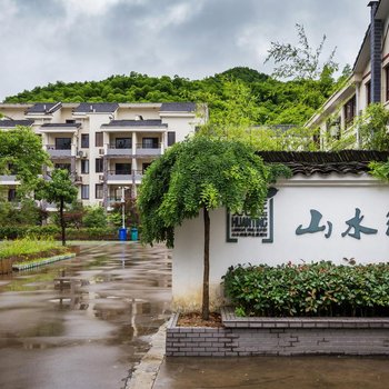 安吉欢庭山水统里度假酒店酒店提供图片