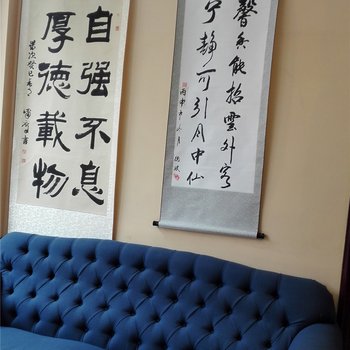 馨宁布依山水假日酒店酒店提供图片