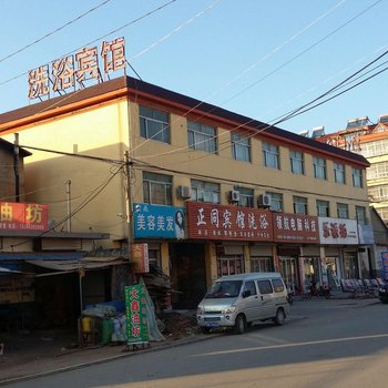 沂南正同宾馆酒店提供图片