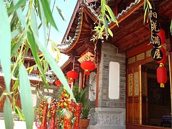 丽江阳光满屋驿栈