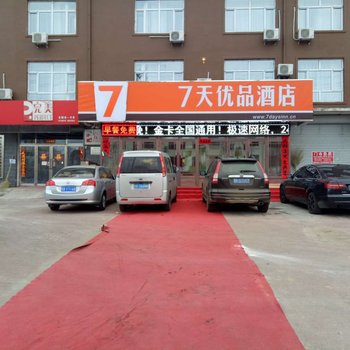 黑河嫩江梦天湖商务宾馆酒店提供图片