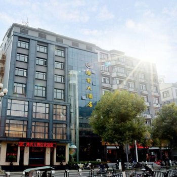 景宁鸿宾大酒店