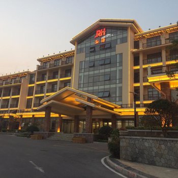 青岛华澜度假村酒店