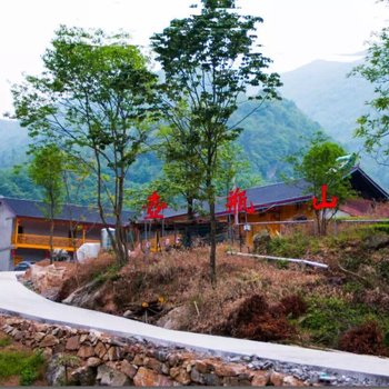 石门壶瓶山庄