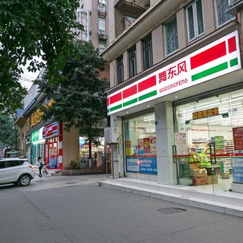 成都弗兰棱公寓(恒德路南分店)酒店提供图片