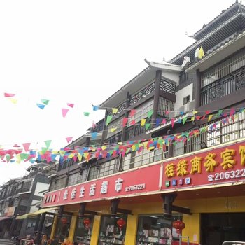 田阳桂缘商务宾馆酒店提供图片