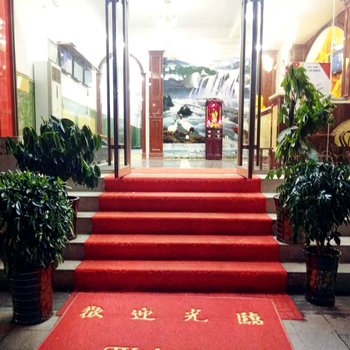 欧飞连锁酒店(青岛火车站店)