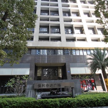 趣致·嘻哈酒店公寓(广州塔珠江新城店)