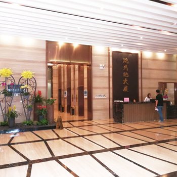 广州阿途木酒店公寓珠江赛马场店酒店提供图片