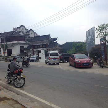 罗田天缘农家乐酒店提供图片