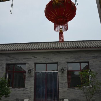 北京四合院悦山居客栈酒店提供图片