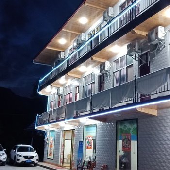 恩施欢旺山庄