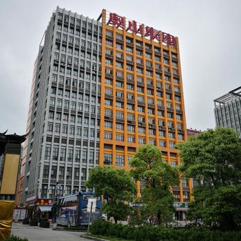 恩施有客民宿