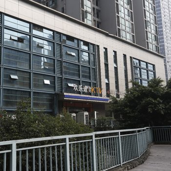 爱情主题公寓(重庆观音桥店)