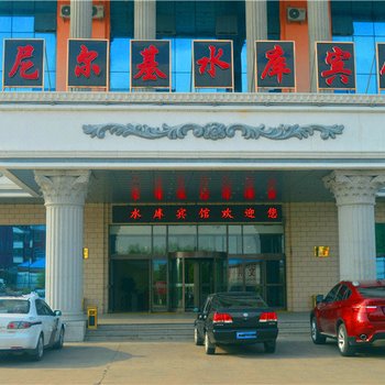 莫力达瓦达斡尔族自治旗尼尔基水库宾馆酒店提供图片