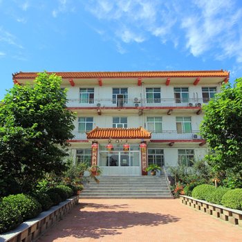 幸福山庄(烟台蓬莱国际机场店)