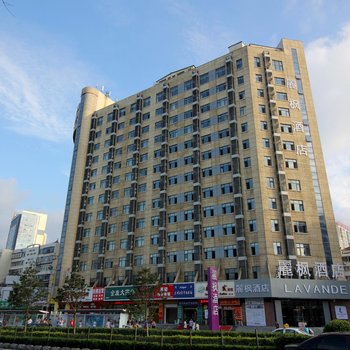 麗枫酒店(烟台火车站客运码头店)