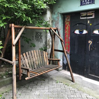 苏州人在驴途青年旅舍