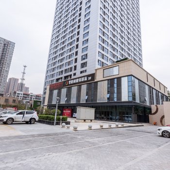 西安张三枫公寓(3号店)