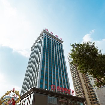 韩城龙泉酒店