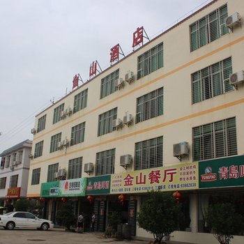 保亭三道金山酒店酒店提供图片