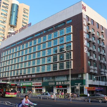 银海嘉华酒店(人民中路店)酒店提供图片