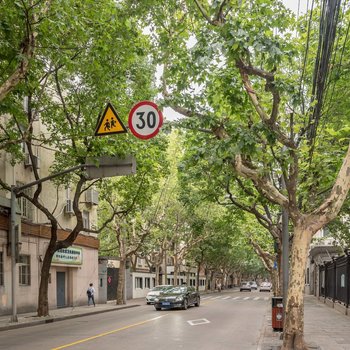 上海回到最初老洋房酒店提供图片