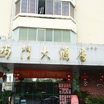 桂林西门大酒店酒店提供图片