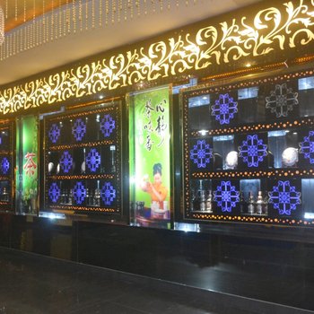 鹤山皇家商务酒店酒店提供图片