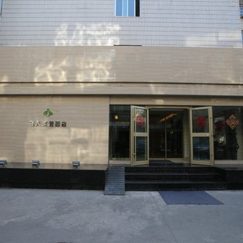 兰州飞天美居精选酒店(渭源路店)酒店提供图片