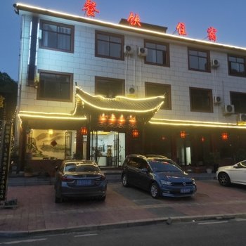 宁国皖南川藏线溪畔三十三号客栈