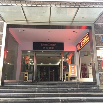 昆明提莫麻麻公寓(南坝路与永安路交叉口分店)酒店提供图片