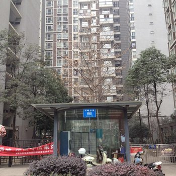 风信子公寓(成都漫岭云天店)