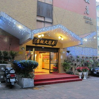 嘉义嘉冠大酒店酒店提供图片