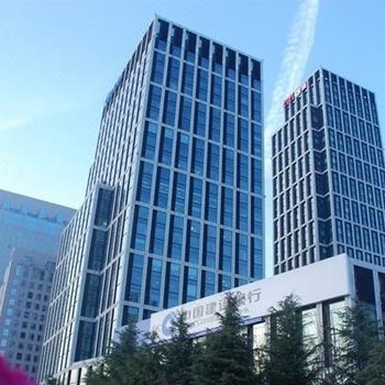 青岛途悦公寓(天泰金融广场店)