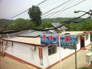 北京密云美味渔家农家院